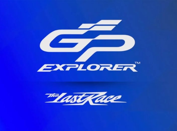 Le Mans GP Explorer 3 –  Radiographie d’un évènement pas comme les autres